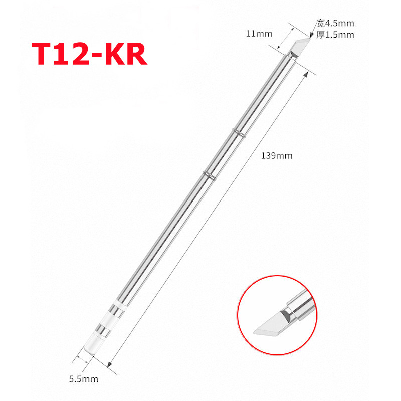 T12 Soldering Station Oled - Наконечники паяльника T12, наконечники паяльника T12KR