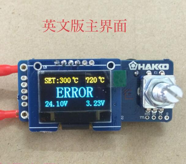 T12 Soldering Station Oled - Паяльная станция T12 с цифровым дисплеем,