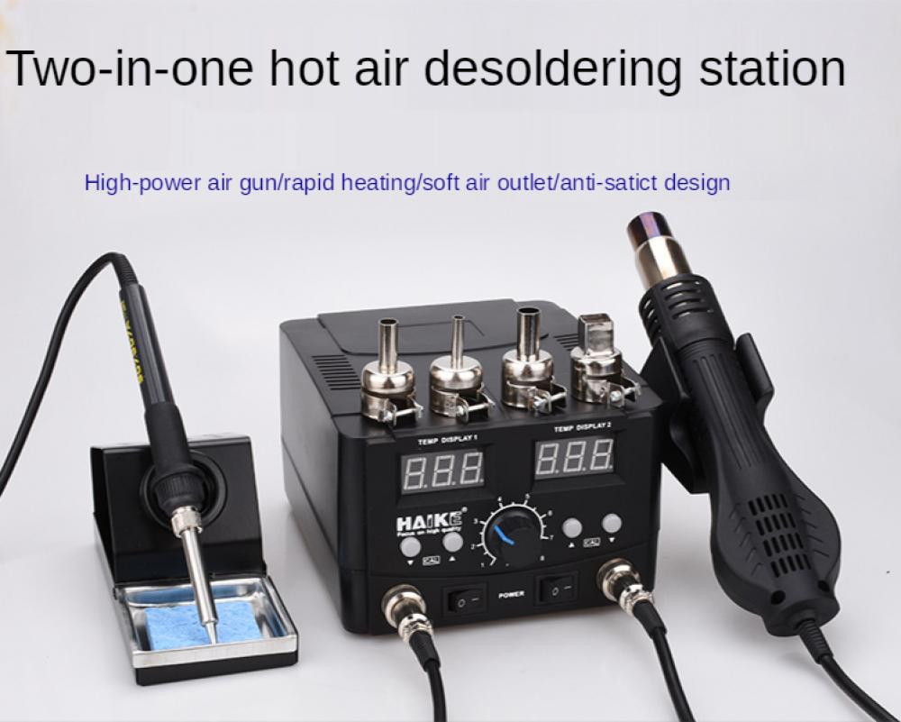 2 In 1 Soldering Rework Station 750W - 2 в 1 750 Вт светодиодная