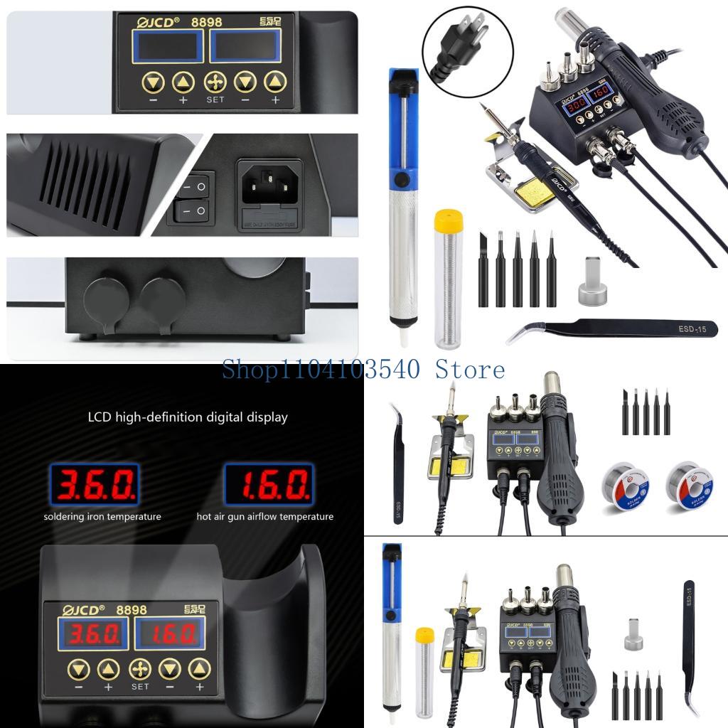 2 In 1 Soldering Rework Station 750W - 02DC 750 Вт Паяльная станция 2