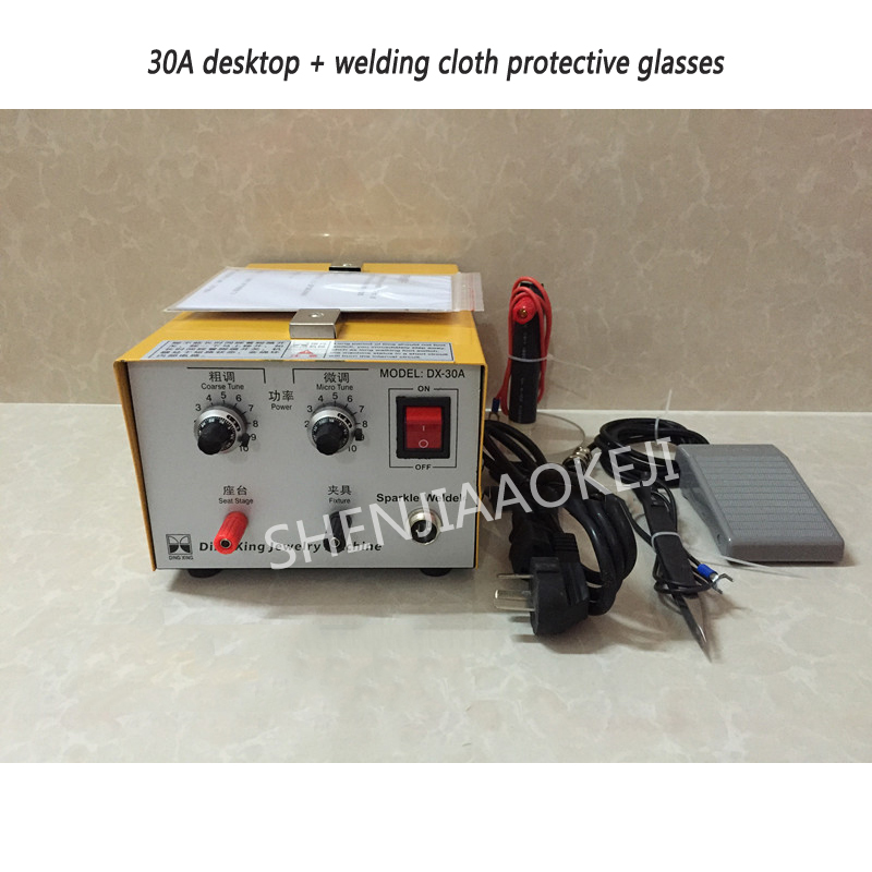 Laser Soldering Machine Handheld - Лазерный сварочный аппарат DX-30A/50A/808 для ювелирных