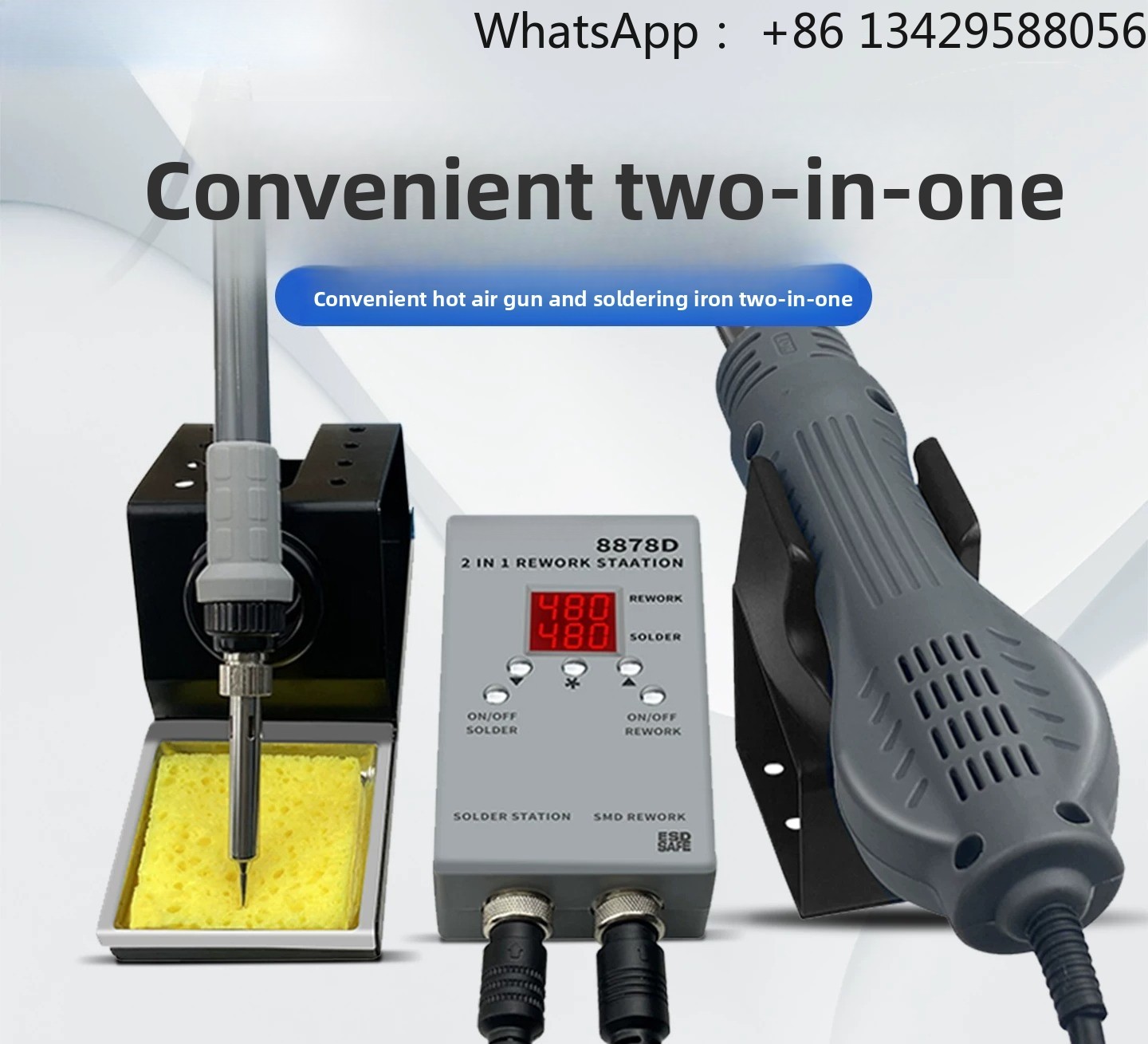 2 In 1 Soldering Rework Station 750W - 8878D 2-в-1 ремонтная станция – комбинированный