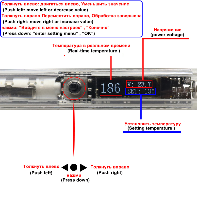 T12 комплект электрического па – обзор и цена T12 Soldering Station Oled