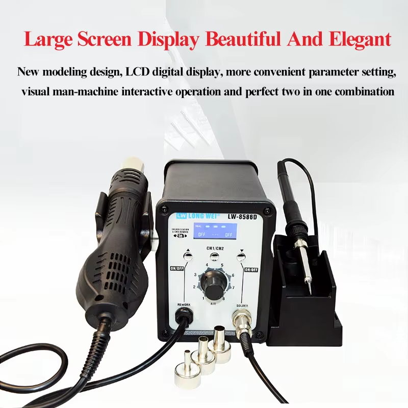 LW-8586D 2 в 1, 750 Вт, термоф – обзор и цена 2 In 1 Soldering Rework Station 750W