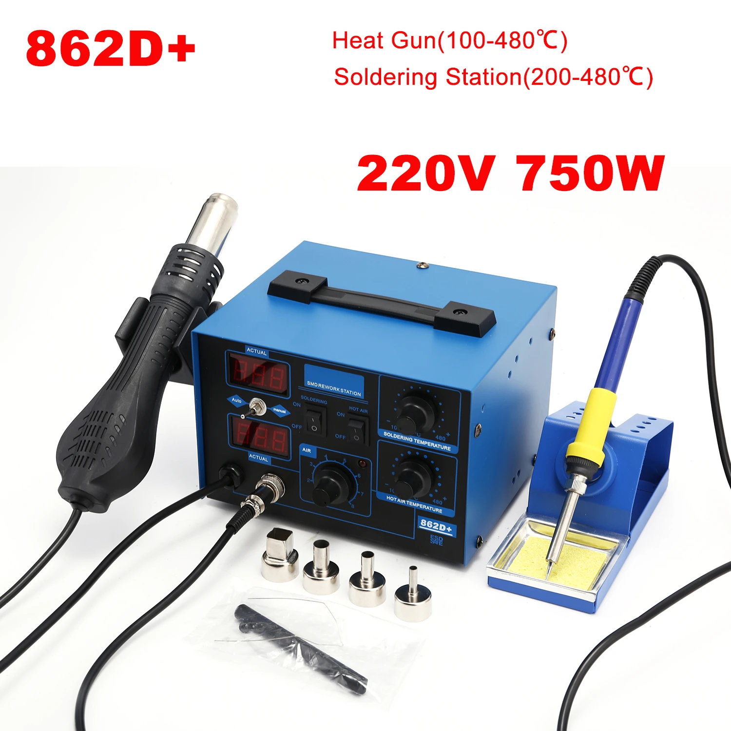 Паяльная станция 862D+ 2 в 1,  – обзор и цена 2 In 1 Soldering Rework Station 750W