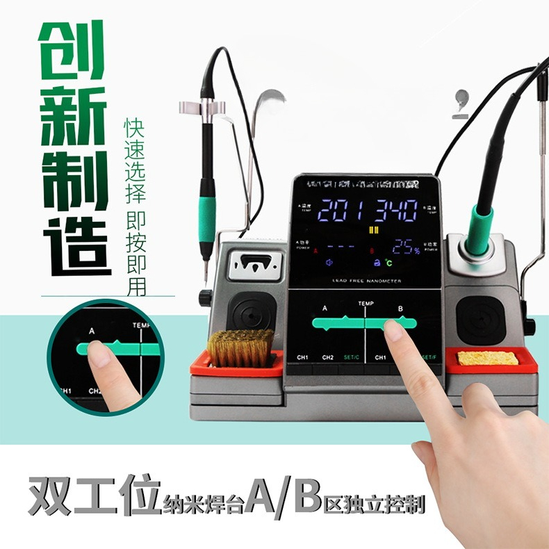 Нано-сварочный стол с паяльной – обзор и цена C115 Nano Soldering Iron Station