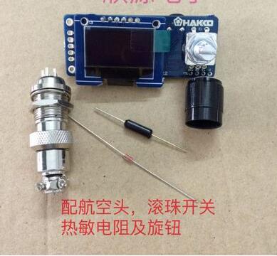 Паяльная станция T12 с цифровы – обзор и цена T12 Soldering Station Oled