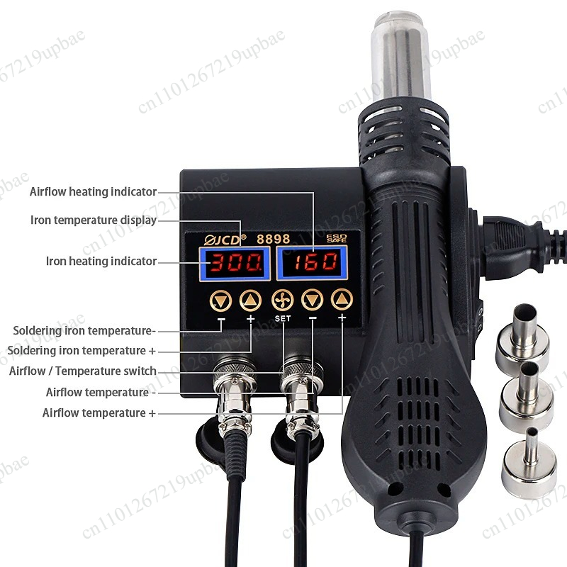 8898 2-в-1 750 Вт Цифровая пая – обзор и цена 2 In 1 Soldering Rework Station 750W