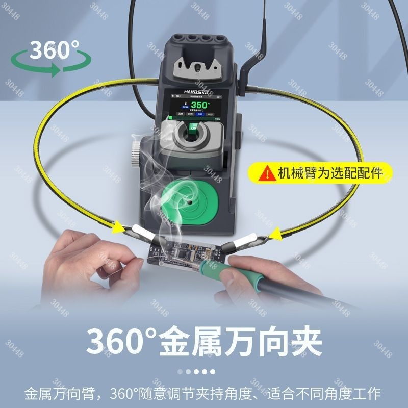 Портативная прецизионная паяль – обзор и цена C210 Precision Soldering Station