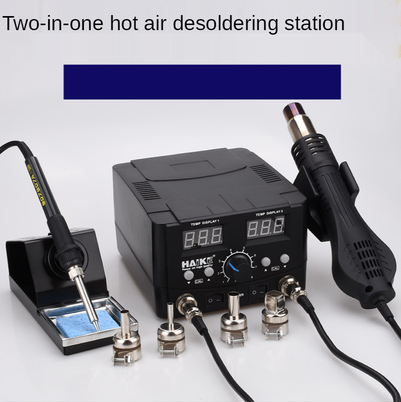 2 в 1 750 Вт светодиодная цифр – обзор и цена 2 In 1 Soldering Rework Station 750W