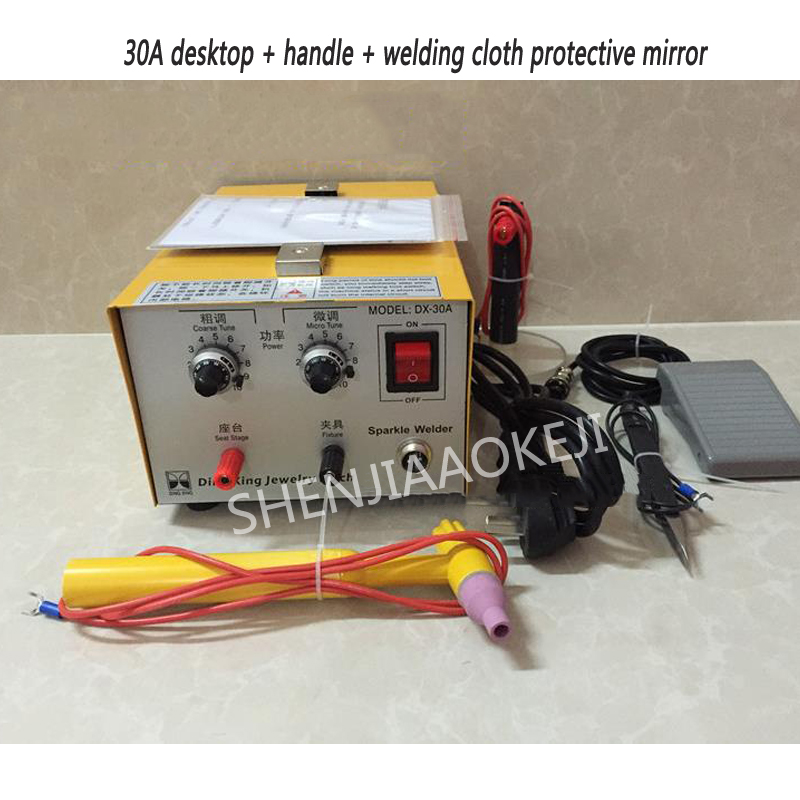 Лазерный сварочный аппарат DX- – обзор и цена Laser Soldering Machine Handheld