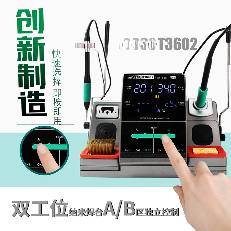 Паяльная станция Speed T3602 N – обзор и цена C115 Nano Soldering Iron Station