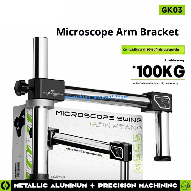 Подставка для стрелы с двойным – обзор и цена Articulating Arm Boom Stand Microscope