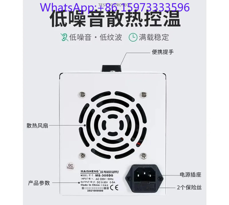 1 шт. Цифровой регулируемый ис – обзор и цена High Precision Dc Power Supply 30V 10A